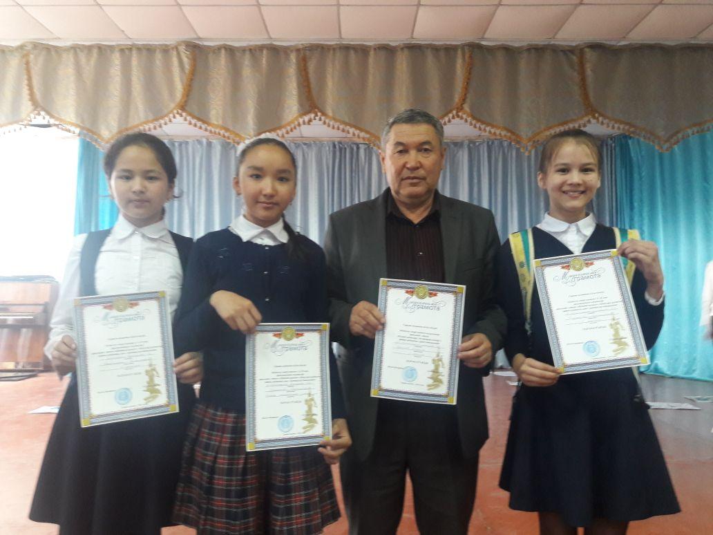 "Астанаға-20 жыл" көркем сурет байқауында